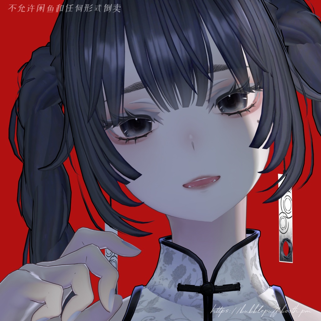 【ラシューシャ】Plum Makeup Texture メイクテクスチャ【Lasyusha】