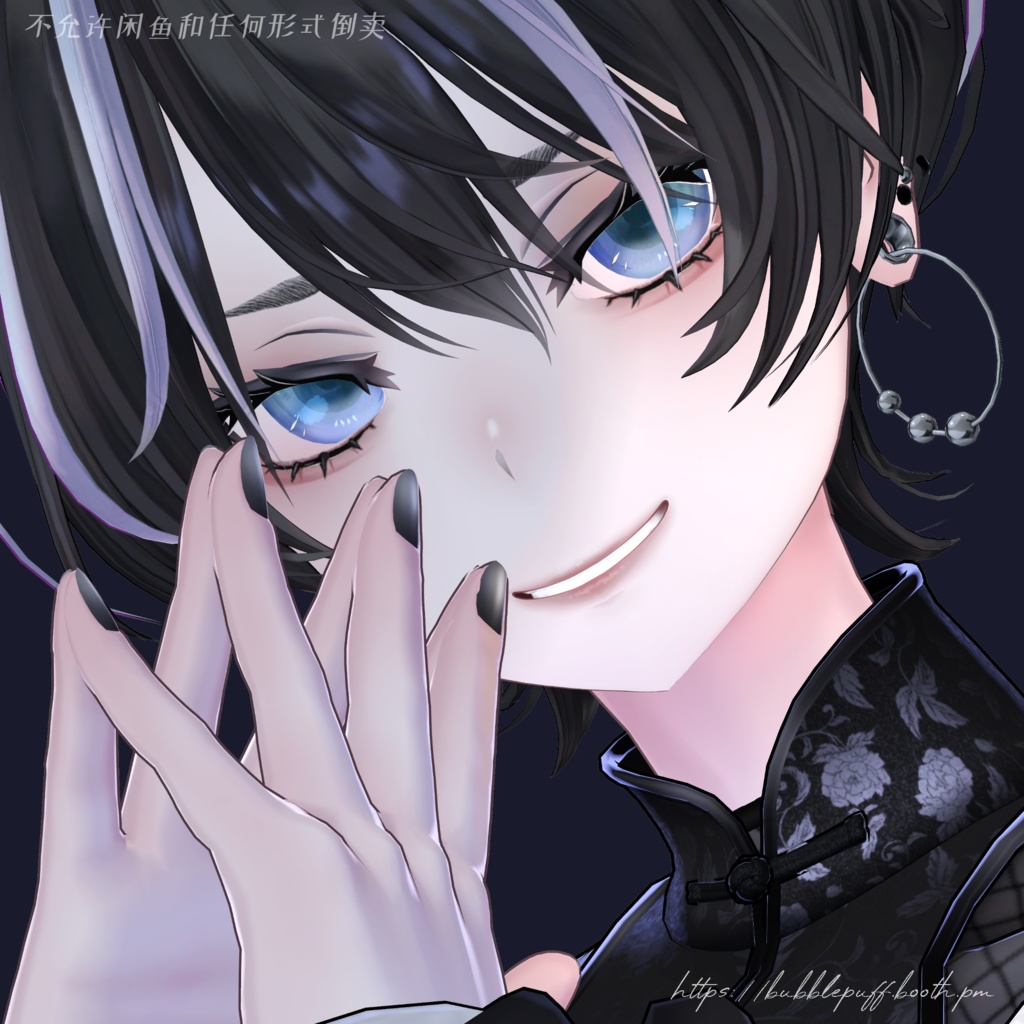 【ラシューシャ】Plum Makeup Texture メイクテクスチャ【Lasyusha】