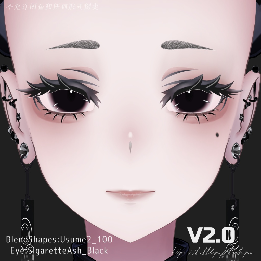 SALE-6/30【ラシューシャ】Plum Makeup Texture メイクテクスチャ【Lasyusha】
