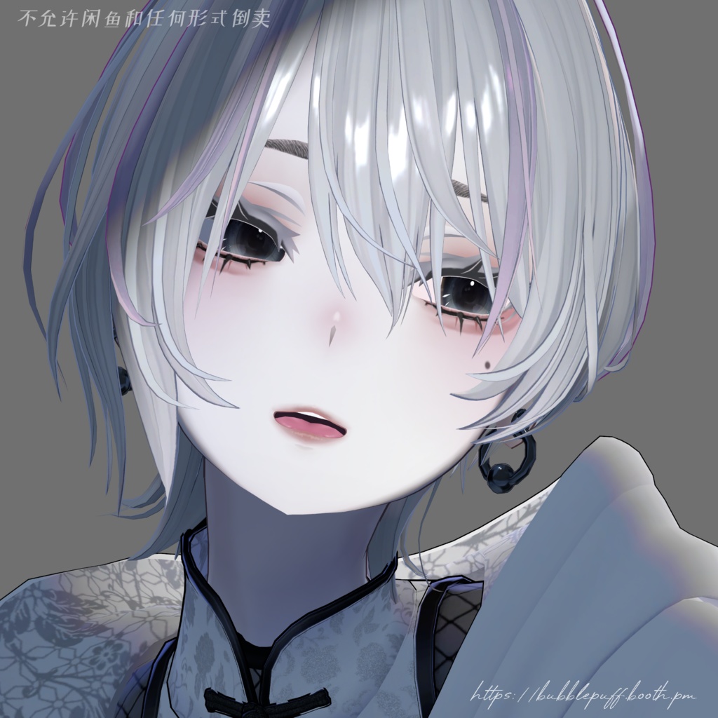 【ラシューシャ】Plum Makeup Texture メイクテクスチャ【Lasyusha】