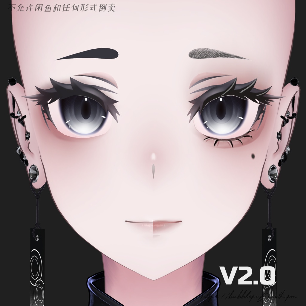 SALE-6/30【ラシューシャ】Plum Makeup Texture メイクテクスチャ【Lasyusha】