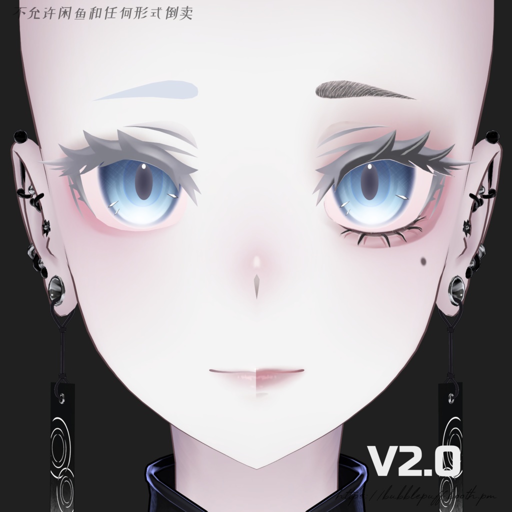 SALE-6/30【ラシューシャ】Plum Makeup Texture メイクテクスチャ【Lasyusha】