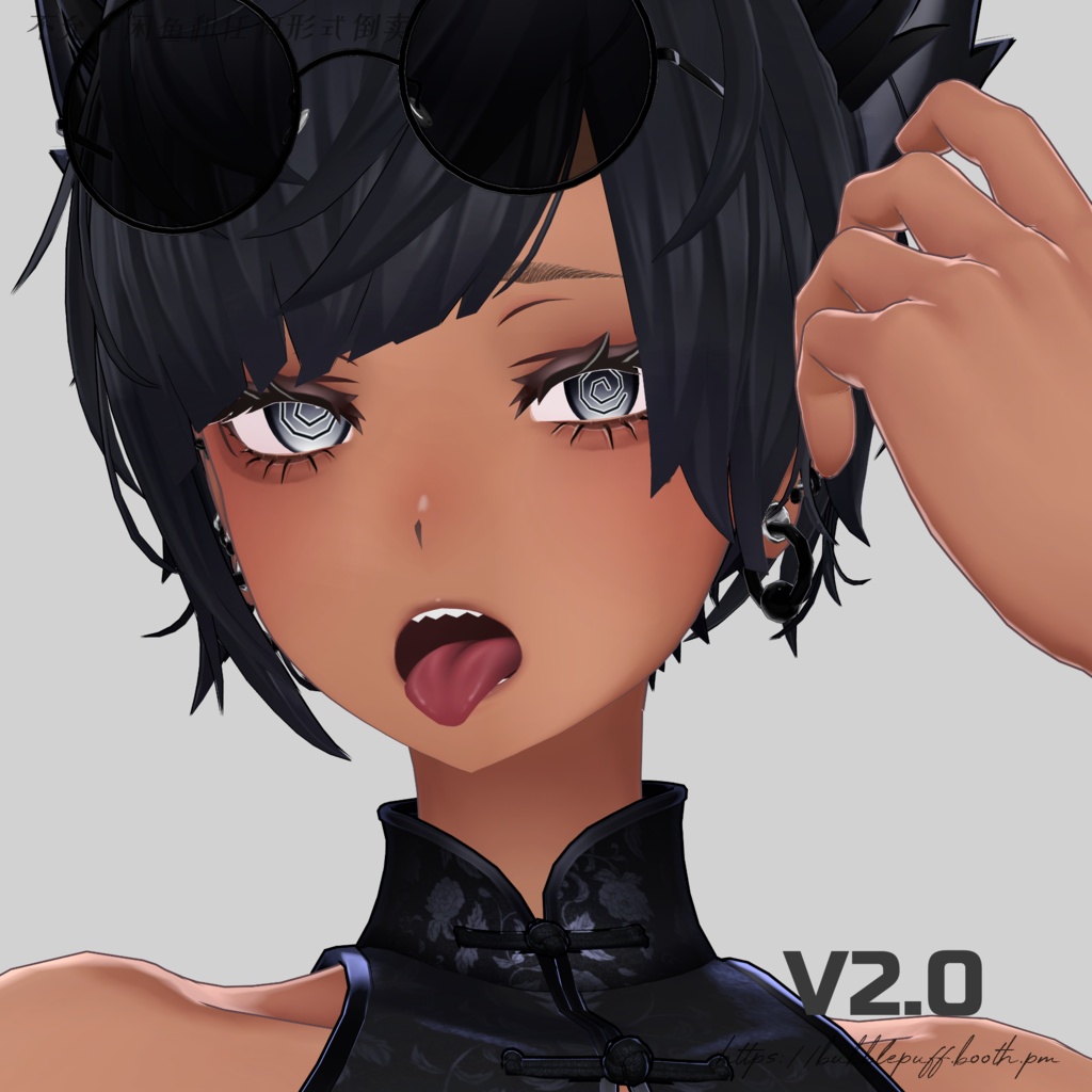 SALE-6/30【ラシューシャ】Plum Makeup Texture メイクテクスチャ【Lasyusha】