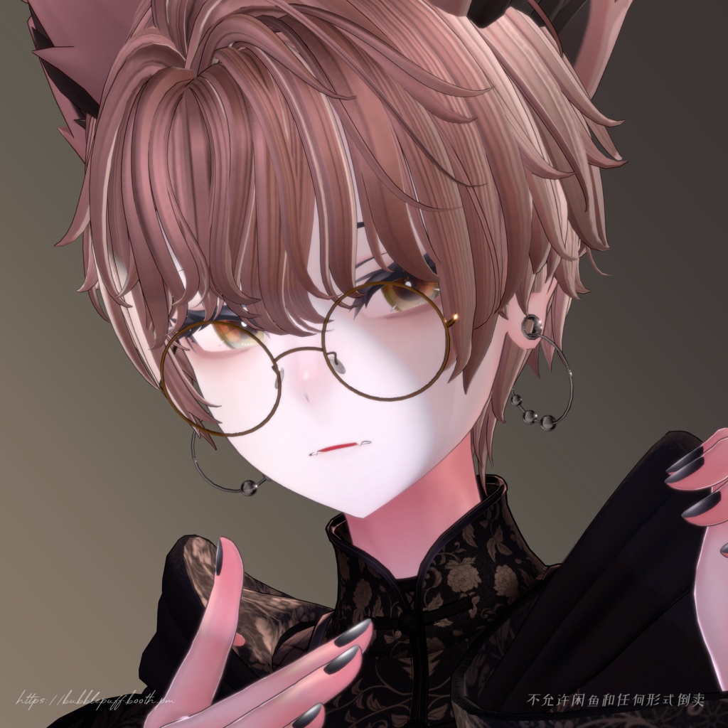 【ラシューシャ】ラシューシャくん メイクテクスチャ Men's Base Makeup 【Lasyusha】