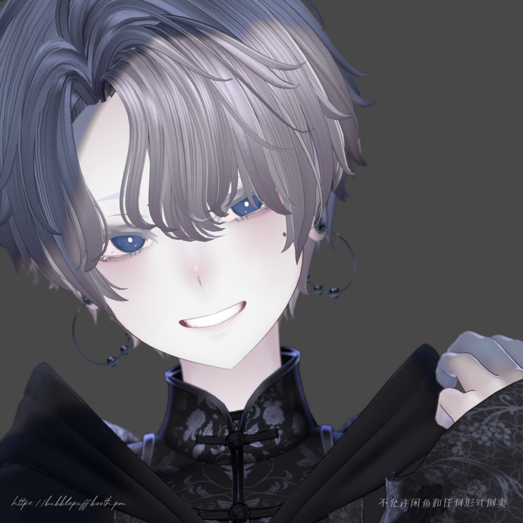 【ラシューシャ】ラシューシャくん メイクテクスチャ Men's Base Makeup 【Lasyusha】