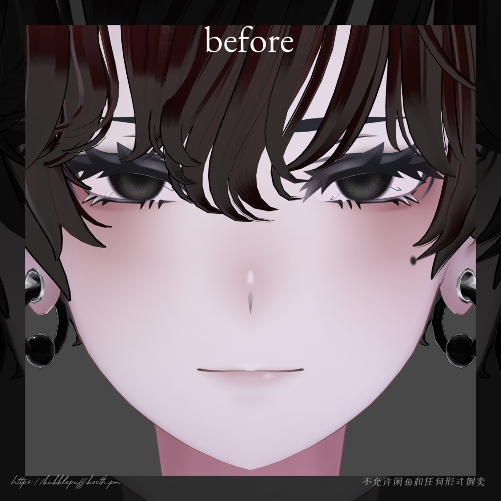 【ラシューシャ】ラシューシャくん メイクテクスチャ Men's Base Makeup 【Lasyusha】