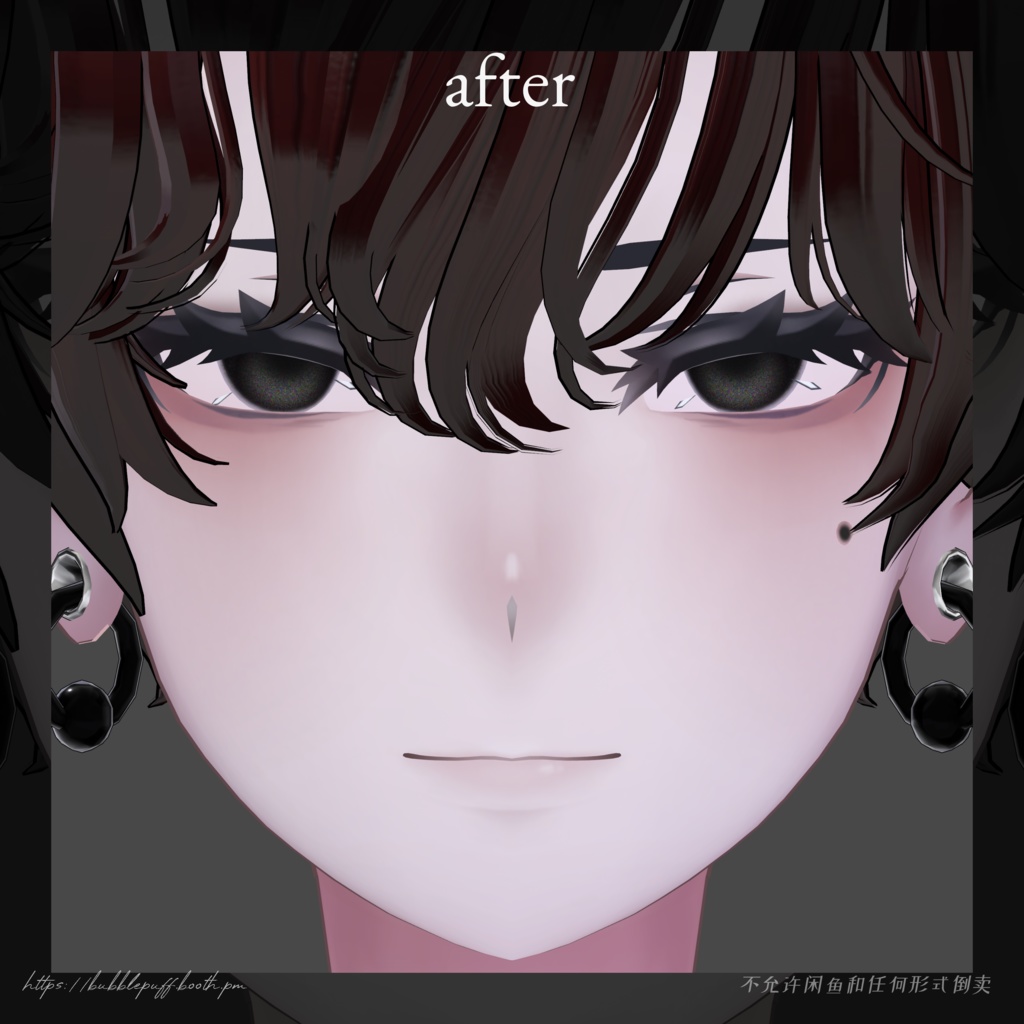 【ラシューシャ】ラシューシャくん メイクテクスチャ Men's Base Makeup 【Lasyusha】