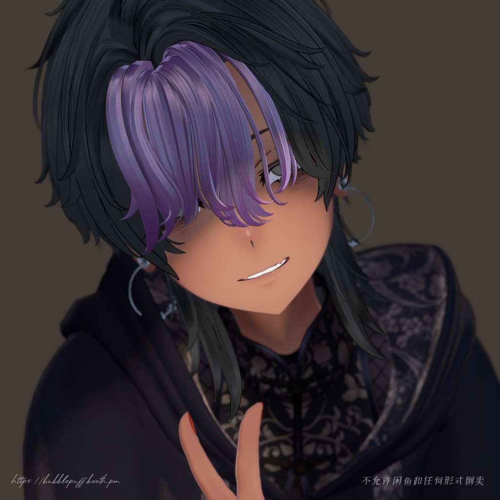 【ラシューシャ】ラシューシャくん メイクテクスチャ Men's Base Makeup 【Lasyusha】