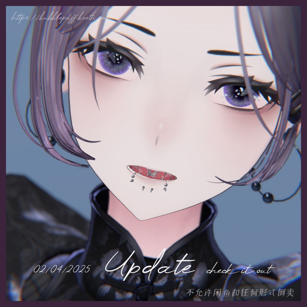 update【ラシューシャ】舌ピアスセット  Tongue Piercing Set 【Lasyusha 】
