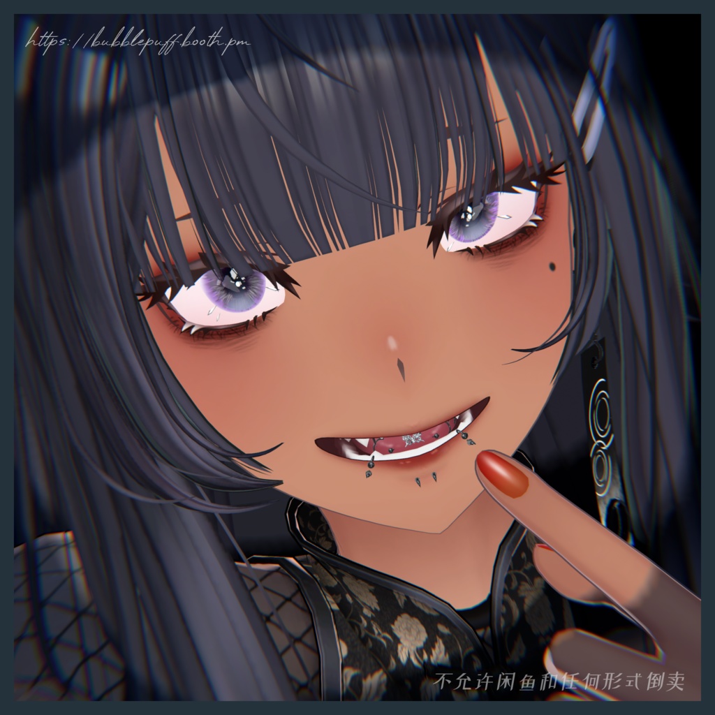 update【ラシューシャ】舌ピアスセット  Tongue Piercing Set 【Lasyusha 】
