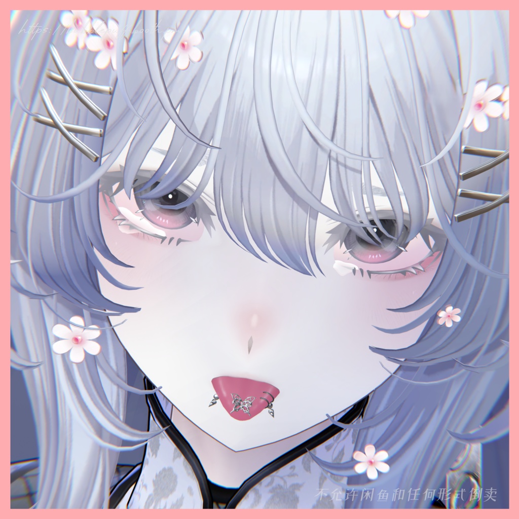 update【ラシューシャ】舌ピアスセット  Tongue Piercing Set 【Lasyusha 】