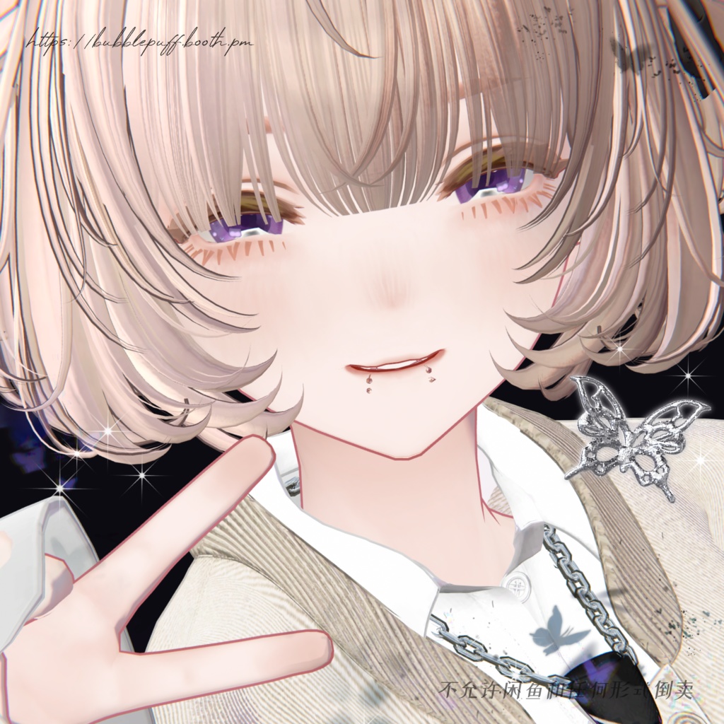【マリシア】舌ピアスセット Tongue Piercing Set 【Marycia 】