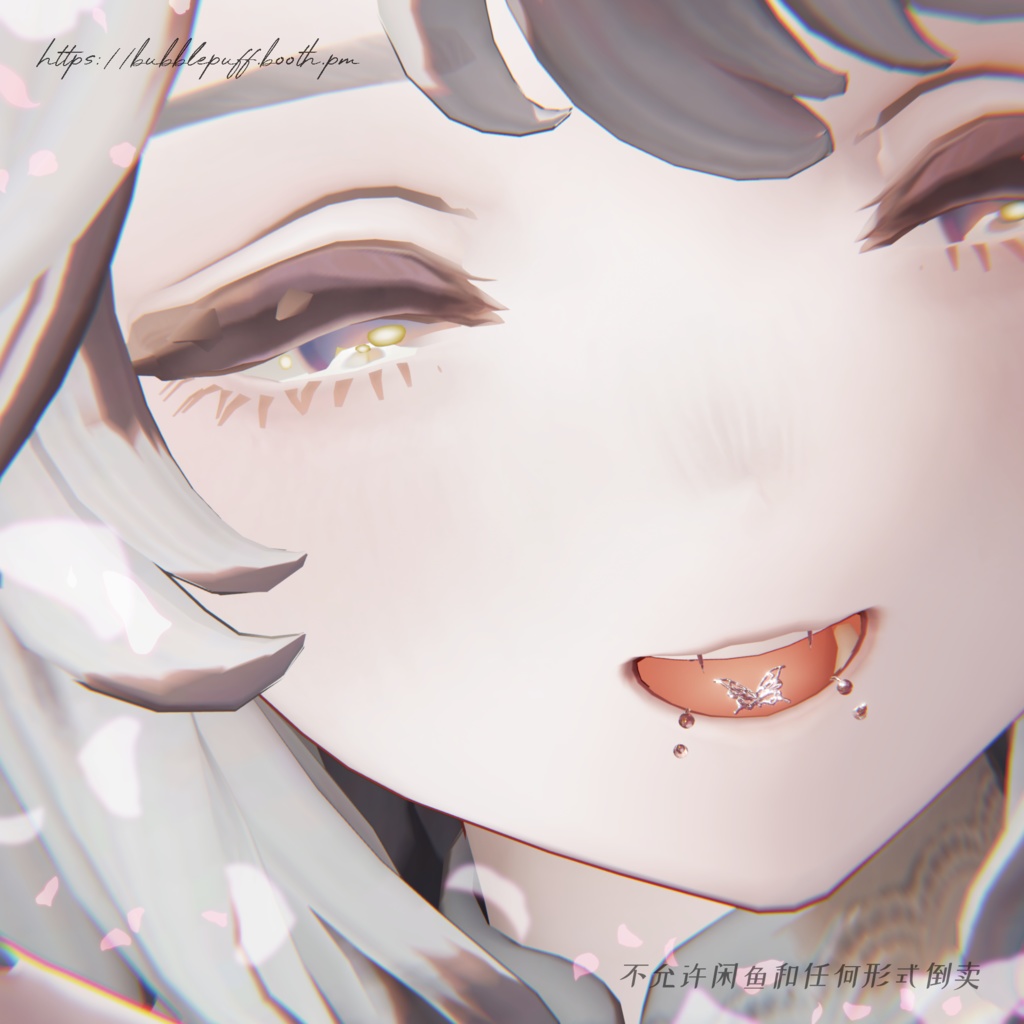 【マリシア】舌ピアスセット Tongue Piercing Set 【Marycia 】