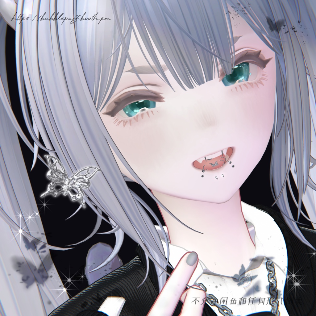 【マリシア】舌ピアスセット Tongue Piercing Set 【Marycia 】