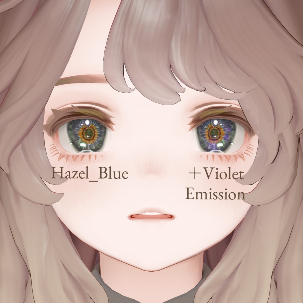 【マリシア】ひまわりのヘーゼルアイ Sunflower Hazel Eyes 【Marycia 】