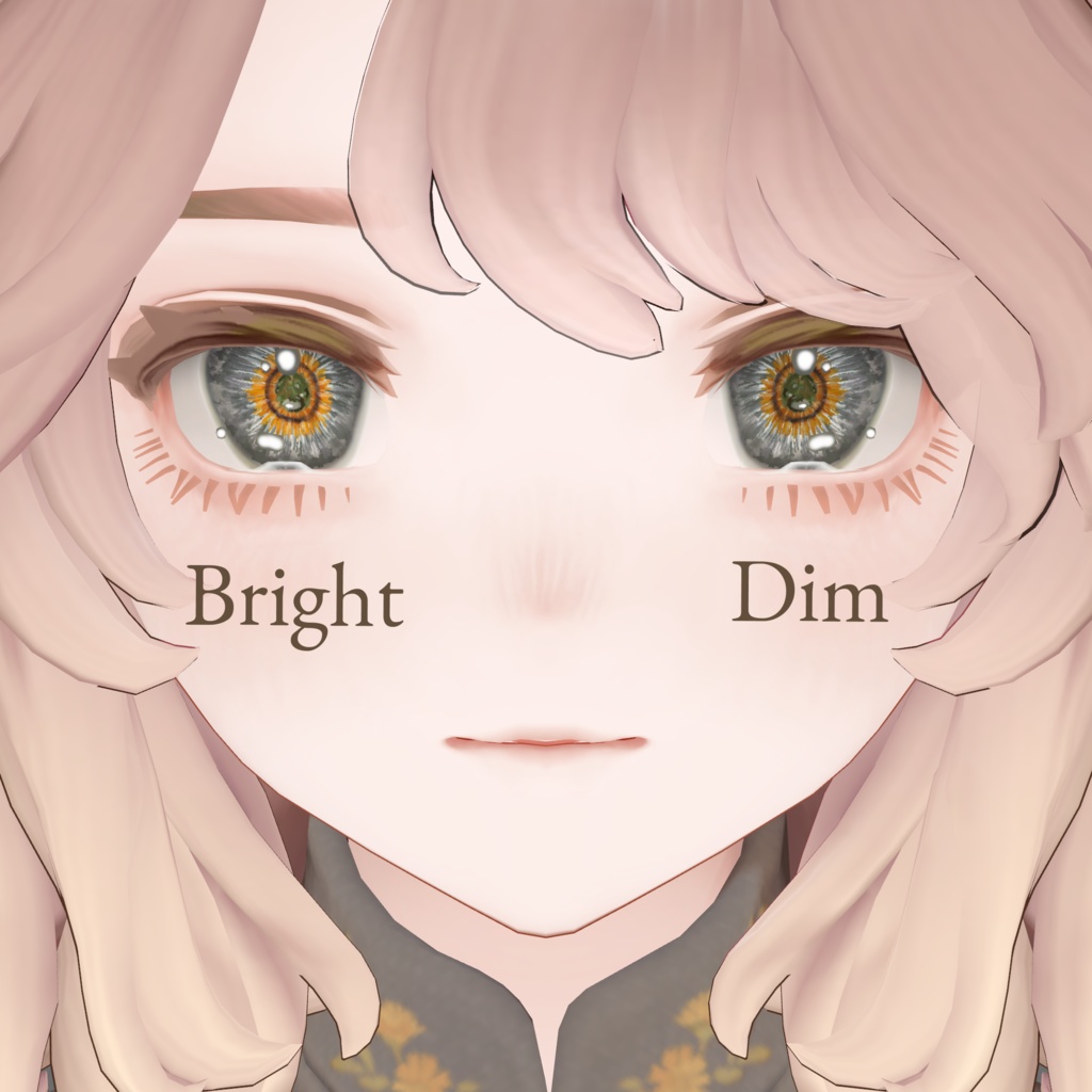 【マリシア】ひまわりのヘーゼルアイ Sunflower Hazel Eyes 【Marycia 】