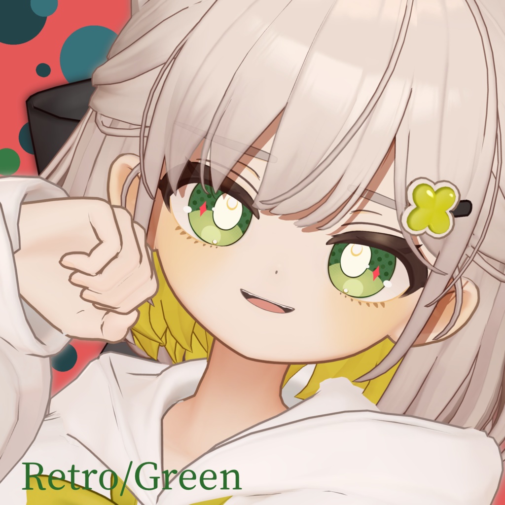 【しらつめ】レトロなひとみ Retro Eye Texture【Shiratsume】