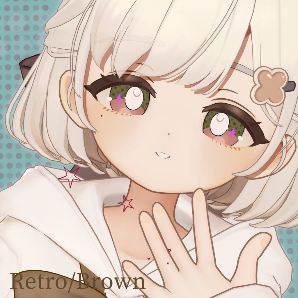 【しらつめ】レトロなひとみ Retro Eye Texture【Shiratsume】