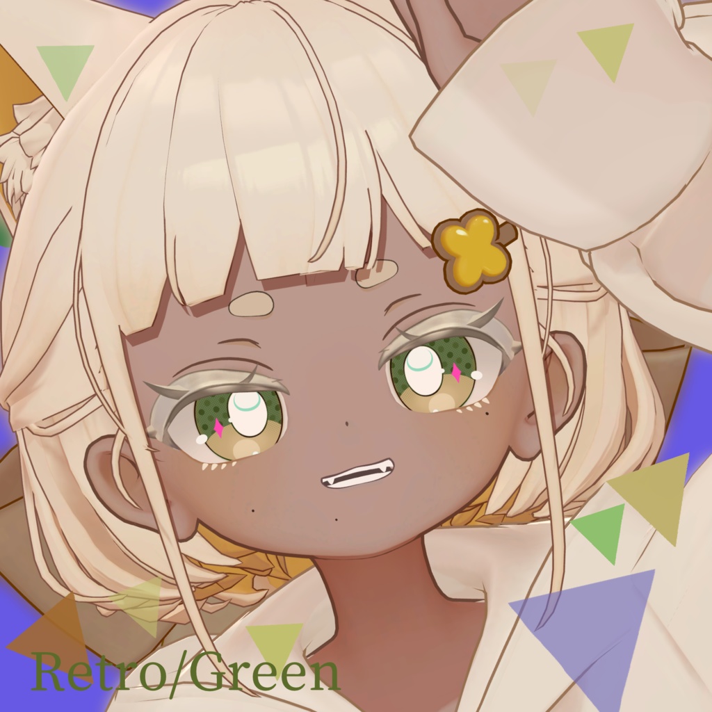 【しらつめ】レトロなひとみ Retro Eye Texture【Shiratsume】