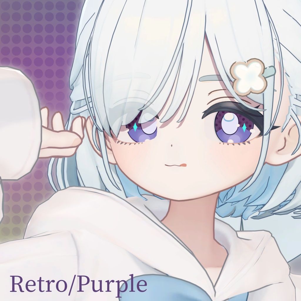 【しらつめ】レトロなひとみ Retro Eye Texture【Shiratsume】