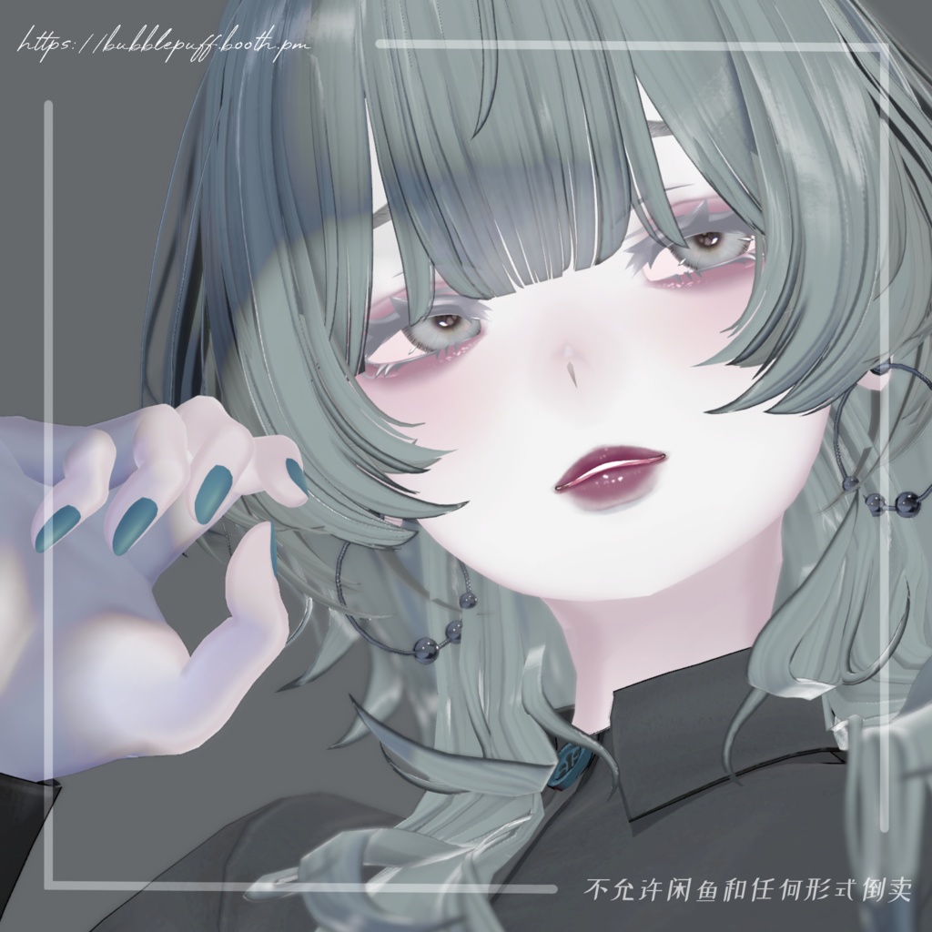 【ラシューシャ】Love Me Makeup Texture メイクテクスチャ【Lasyusha】