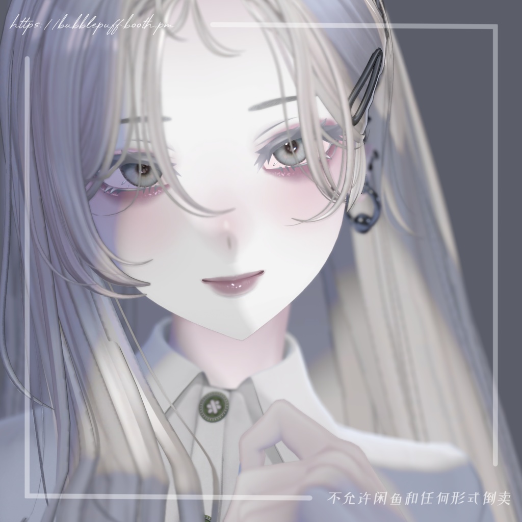 UPDATE【ラシューシャ】Love Me Makeup Texture メイクテクスチャ【Lasyusha】