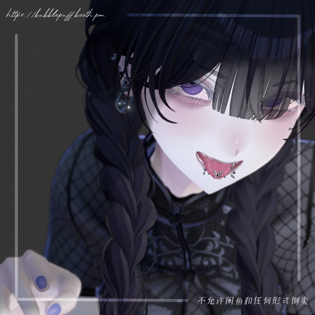 UPDATE【ラシューシャ】Love Me Makeup Texture メイクテクスチャ【Lasyusha】