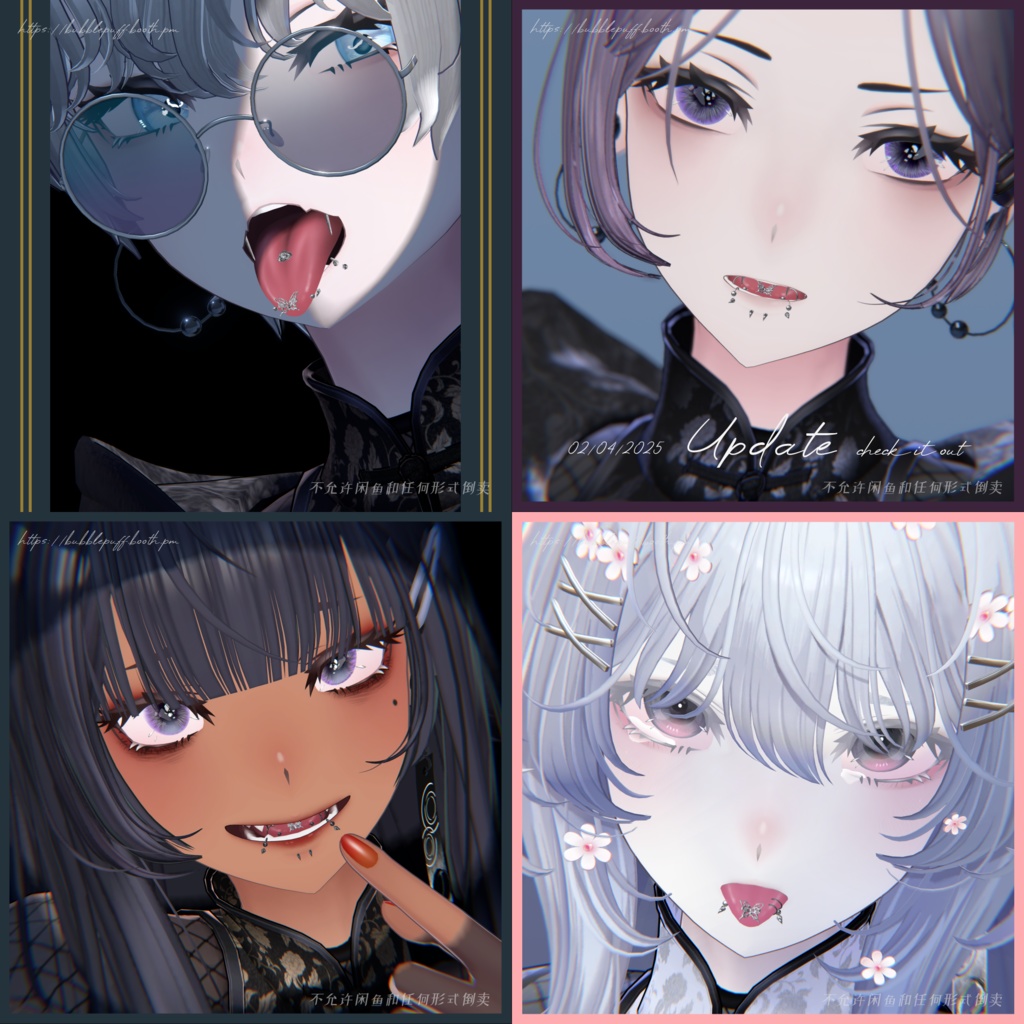 【ラシューシャ】ラシューシャのお顔 Lasyusha Face Animation【Lasyusha】