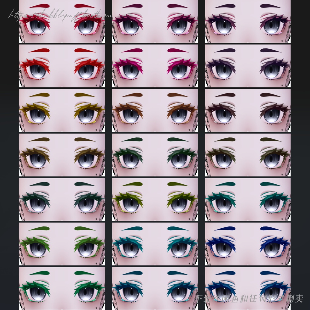 【ラシューシャ】カラーまつ毛 Lasyu's Lash 【Lasyusha】