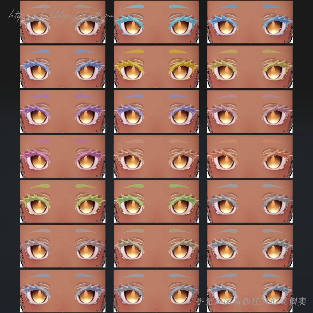 【ラシューシャ】カラーまつ毛 Lasyu's Lash 【Lasyusha】