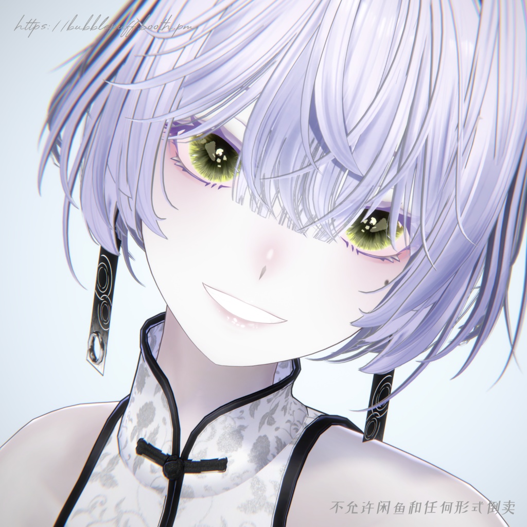 【ラシューシャ】カラーまつ毛 Lasyu's Lash 【Lasyusha】