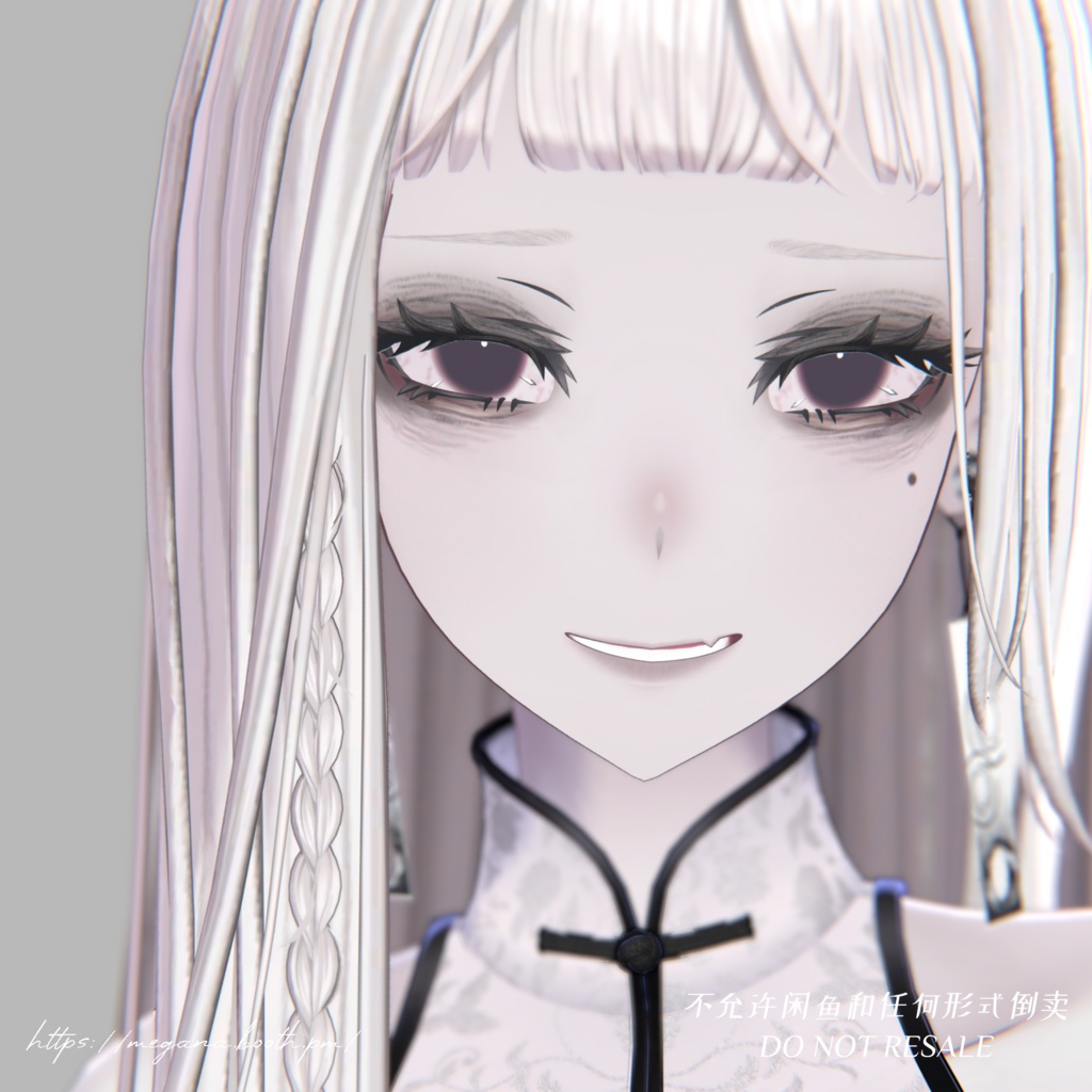 【ラシューシャ】cigarette ash シガレットアッシュ Makeup Texture メイクテクスチャ【Lasyusha】