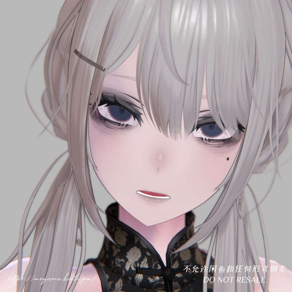 【ラシューシャ】cigarette ash シガレットアッシュ Makeup Texture メイクテクスチャ【Lasyusha】