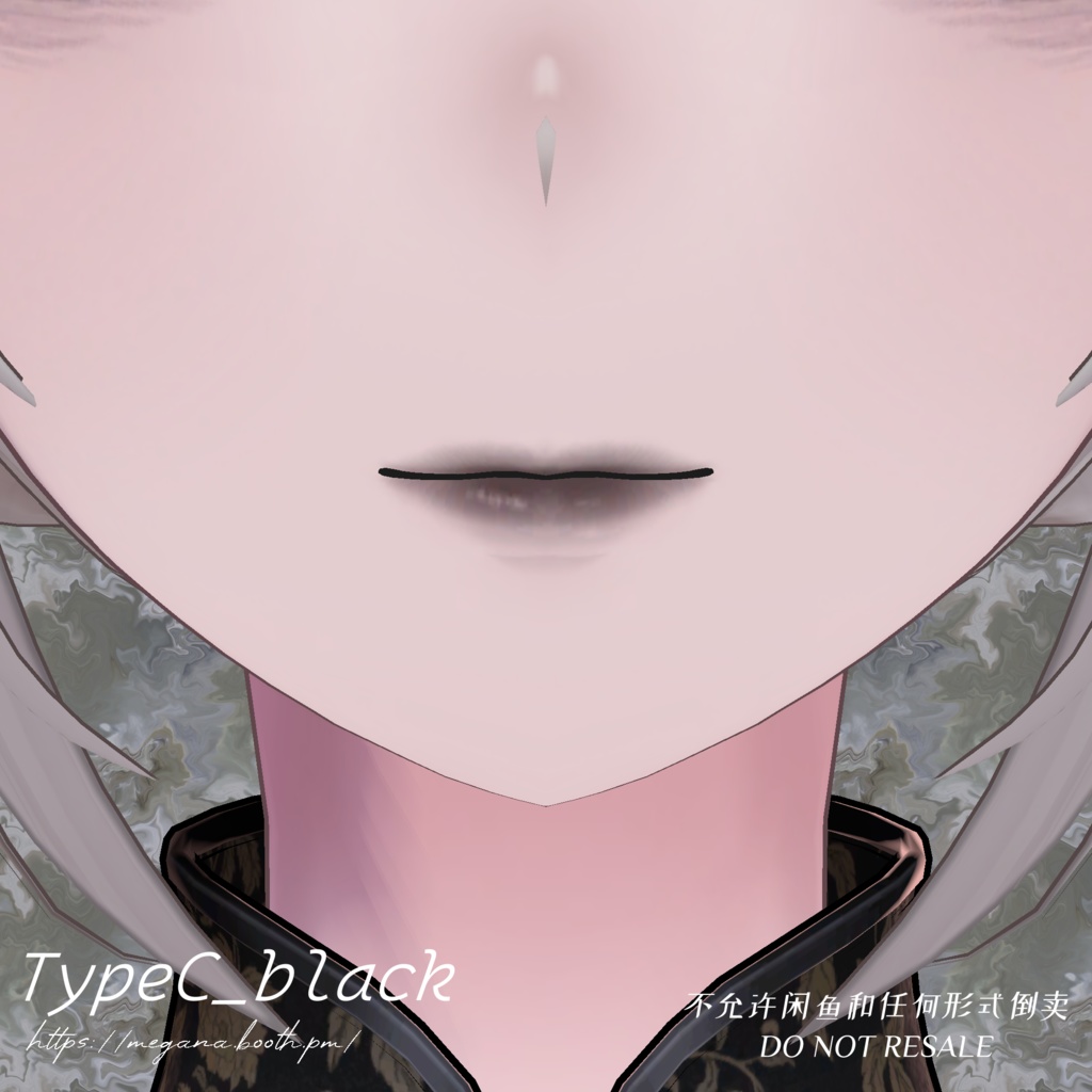 【ラシューシャ】cigarette ash シガレットアッシュ Makeup Texture メイクテクスチャ【Lasyusha】