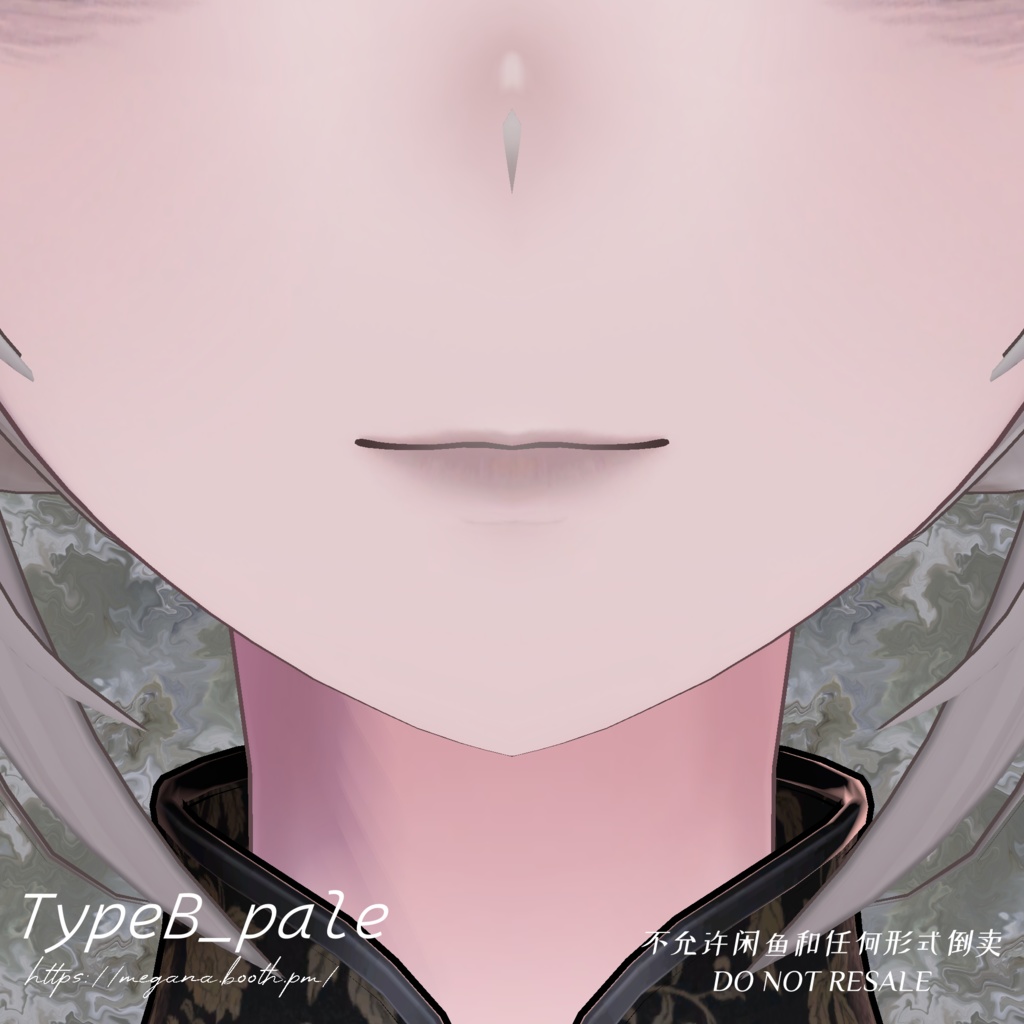 【ラシューシャ】cigarette ash シガレットアッシュ Makeup Texture メイクテクスチャ【Lasyusha】