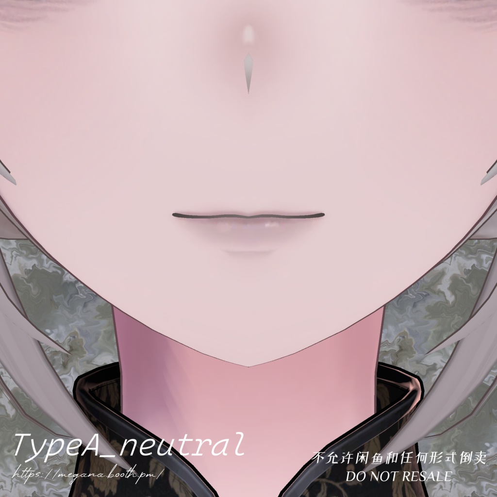 【ラシューシャ】cigarette ash シガレットアッシュ Makeup Texture メイクテクスチャ【Lasyusha】