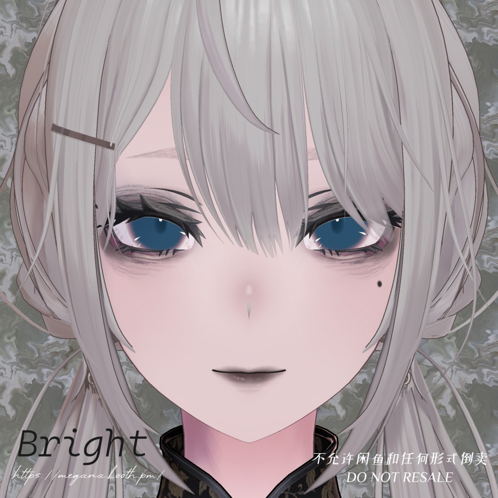 【ラシューシャ】cigarette ash シガレットアッシュ Makeup Texture メイクテクスチャ【Lasyusha】