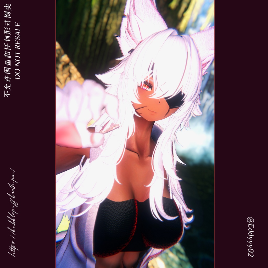 【ラシューシャ】Shapekey Plus シェイプキープラス 追加シェイプキー【Lasyusha】