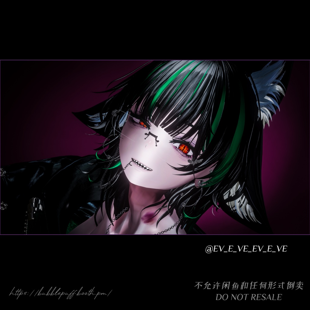 【ラシューシャ】Shapekey Plus シェイプキープラス 追加シェイプキー【Lasyusha】