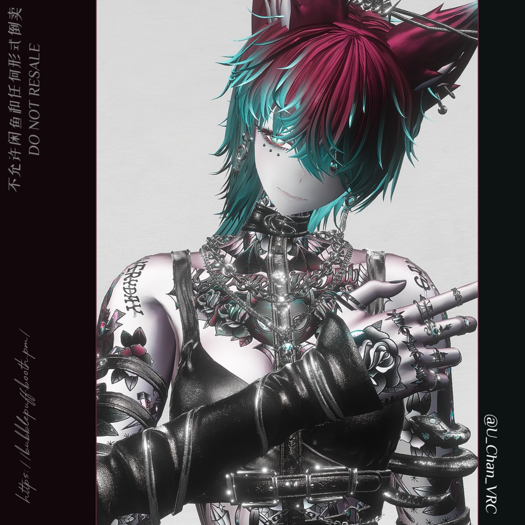 【ラシューシャ】Shapekey Plus シェイプキープラス 追加シェイプキー【Lasyusha】