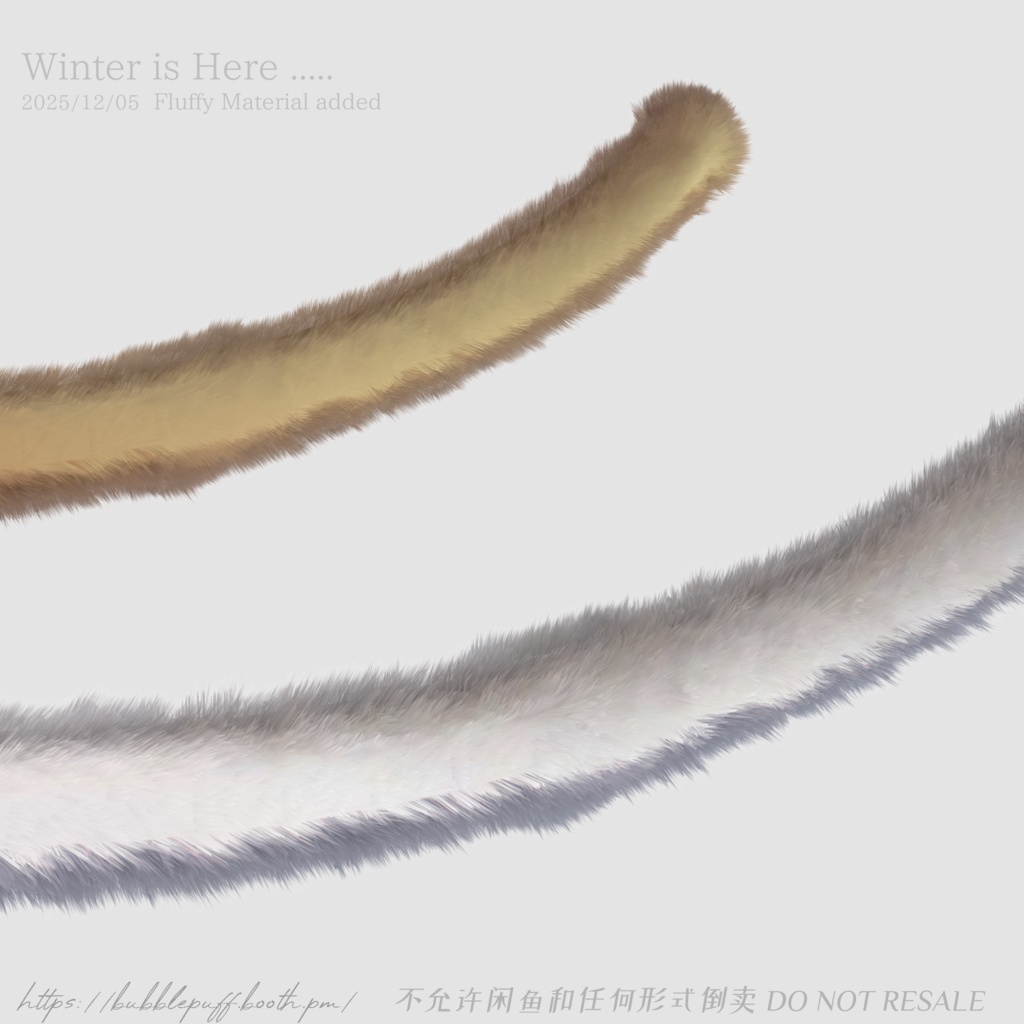 12/05update【マリシア】もふもふ冬毛 winter coat 【Marycia 】