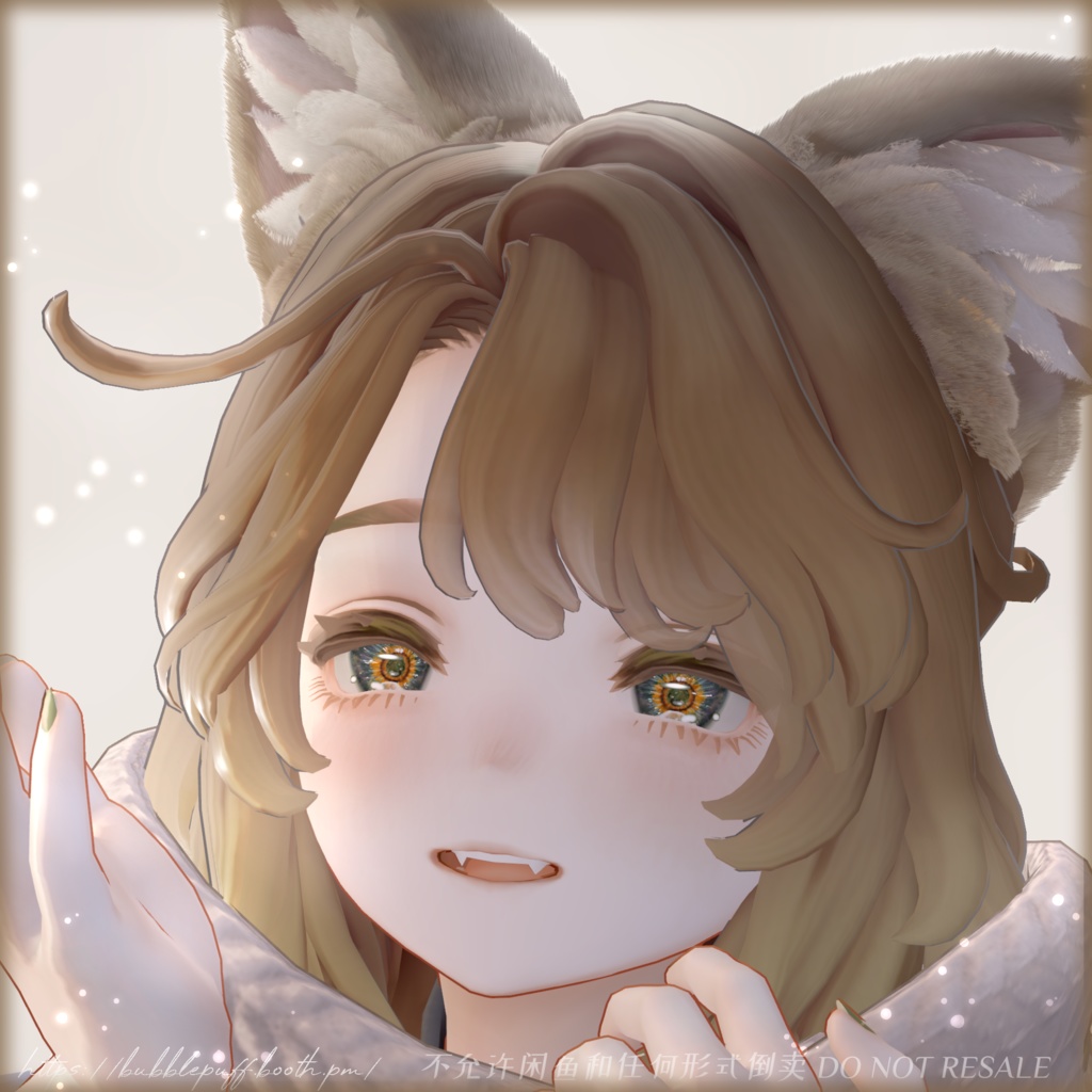 12/05update【マリシア】もふもふ冬毛 winter coat 【Marycia 】