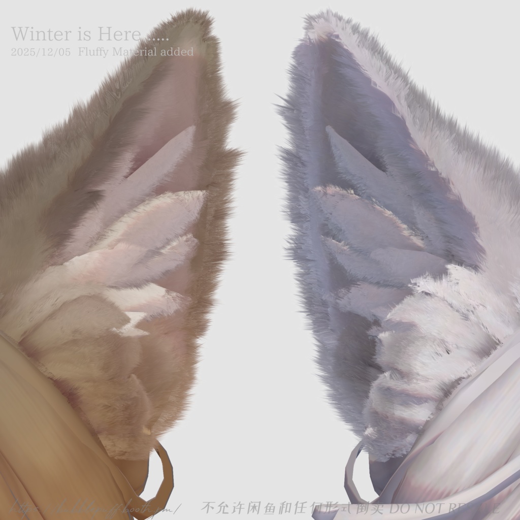 12/05update【マリシア】もふもふ冬毛 winter coat 【Marycia 】