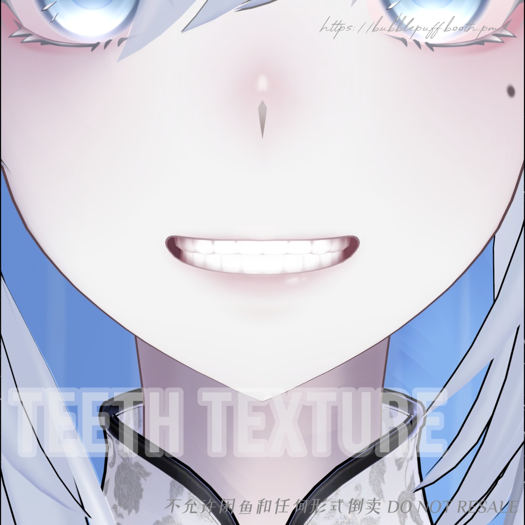 【FREE】ラシューシャの歯 Lasyusha teeth texture