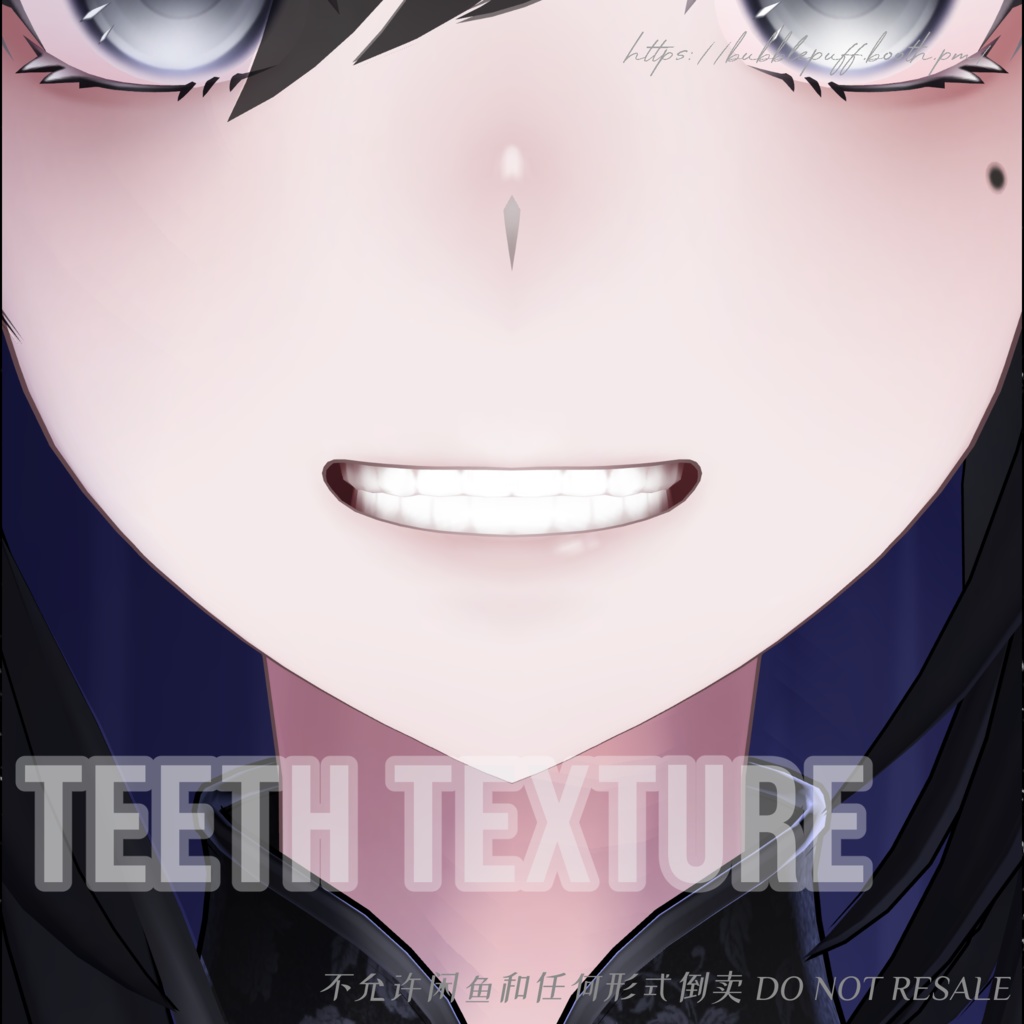 【FREE】ラシューシャの歯 Lasyusha teeth texture