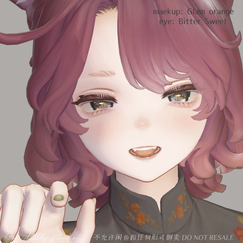 【マリシア】Bitter Sweet アイテクスチャ&メイクアップテクスチャ eye & makeup texture 【Marycia】