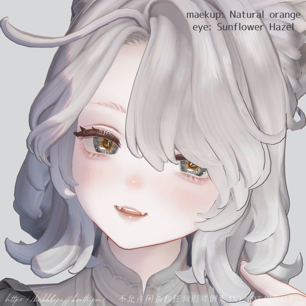 【マリシア】Bitter Sweet アイテクスチャ&メイクアップテクスチャ eye & makeup texture 【Marycia】