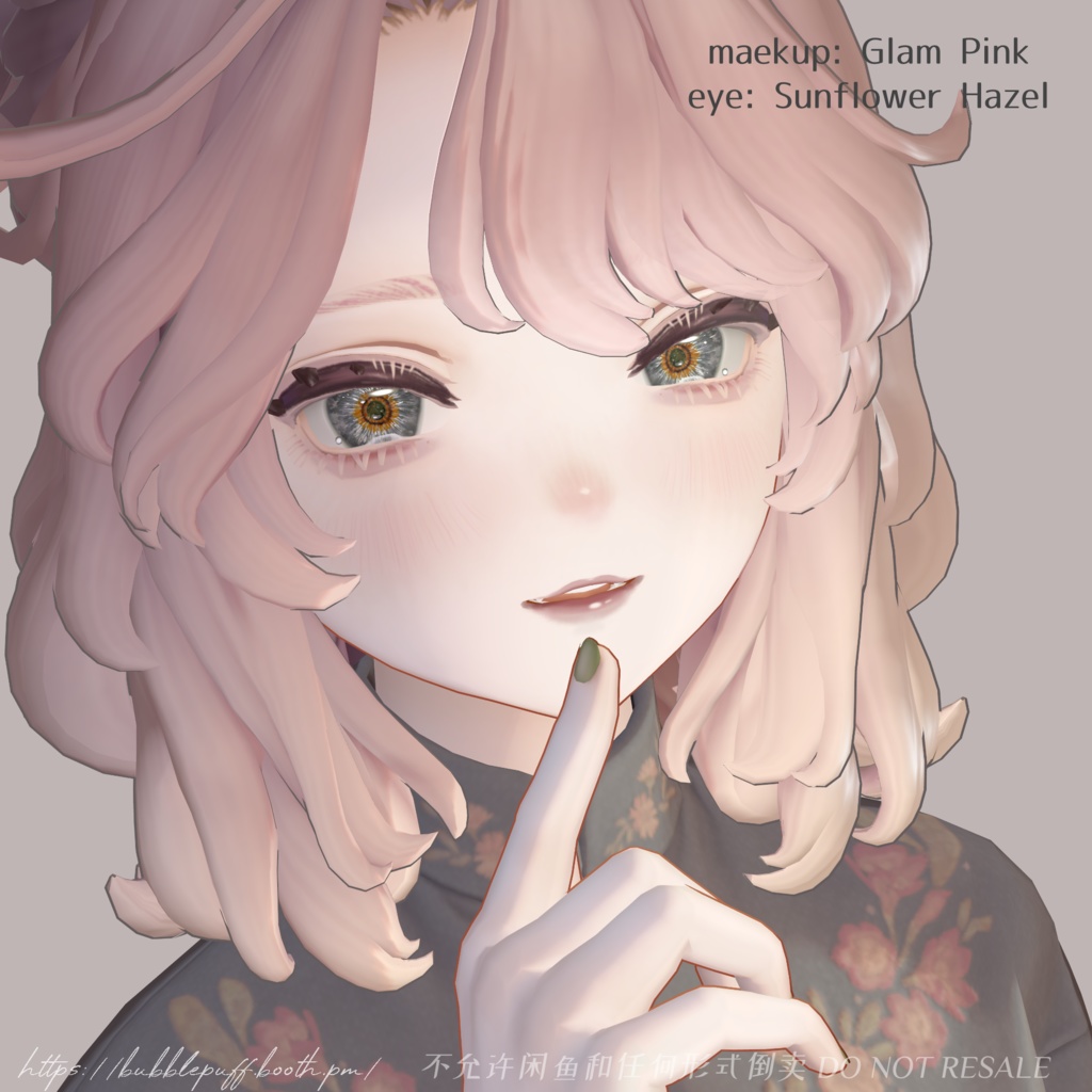 【マリシア】Bitter Sweet アイテクスチャ&メイクアップテクスチャ eye & makeup texture 【Marycia】