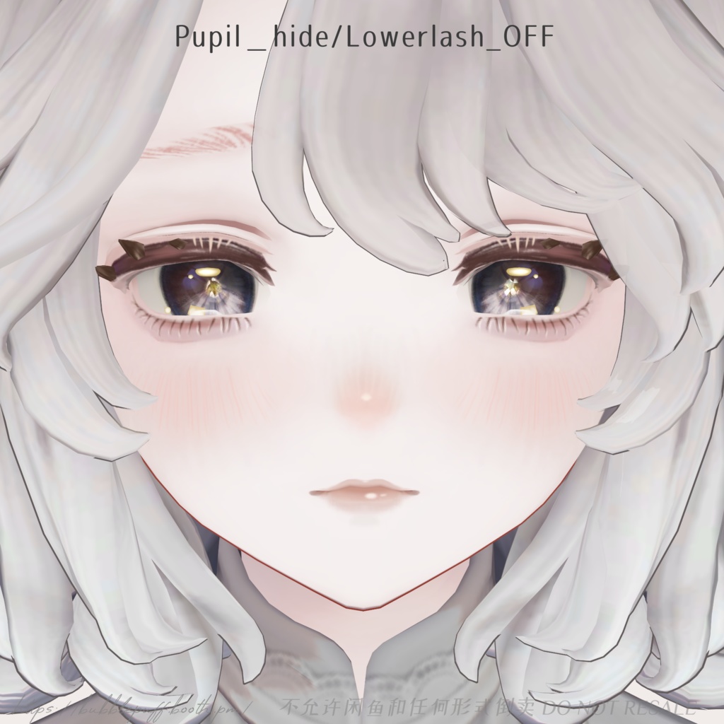 【マリシア】Bitter Sweet アイテクスチャ&メイクアップテクスチャ eye & makeup texture 【Marycia】