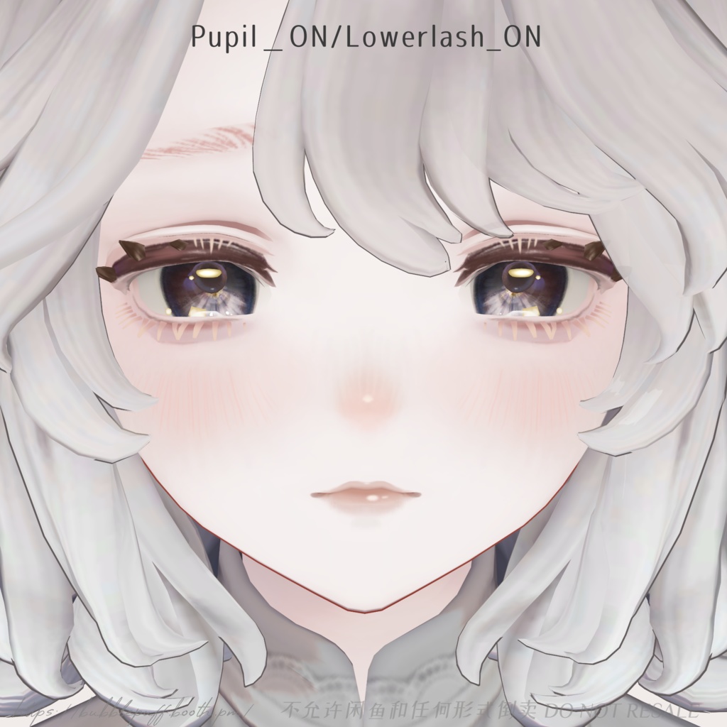 【マリシア】Bitter Sweet アイテクスチャ&メイクアップテクスチャ eye & makeup texture 【Marycia】